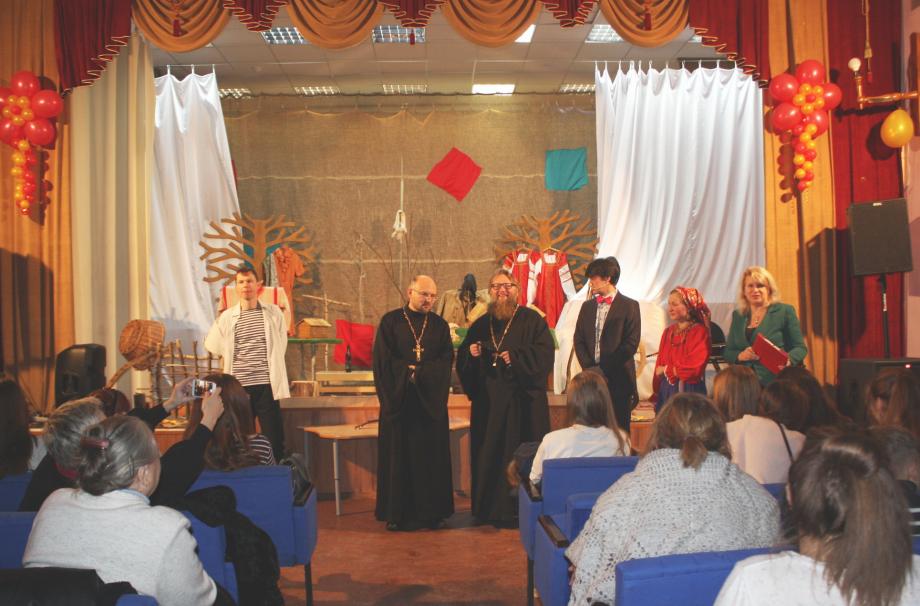 Выступление театра «Лад» в Наро-Фоминске.