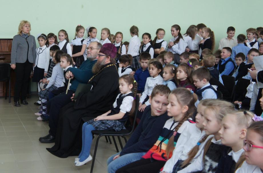 Рождественские чтения в Апрелевской средней школе 