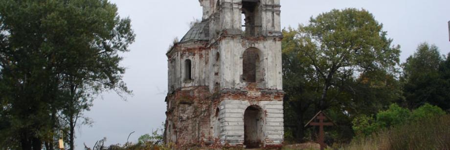 Храм святителя Николая Чудотворца в с. Субботино
